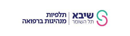 תלפיות_מנהיגות-לרפואה_שקיפות